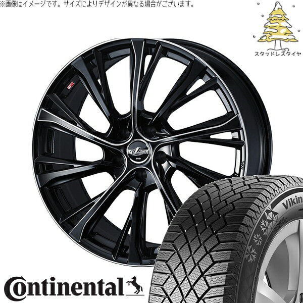ホンダ CR-Z 195/55R16 スタッドレスタイヤ ホイール 4本セット 新品 | コンチネンタル (CONTINENTAL) バイキングコンタクト セブン (VikingContact7) × ウェッズ (WEDS) レオニス JG ブラック/SCマシニング 16インチ 6.5J +47 5穴114.3
