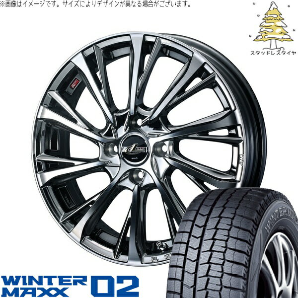 デリカミニ ハスラー 165/60R15 サマータイヤ ホイール 4本セット 新品 | ダンロップ (DUNLOP) ウィンターマックス02 × ウェッズ (WEDS) レオニス JG ブラックメタルコート/ミラーカット 15インチ 4.5J +45 4穴100