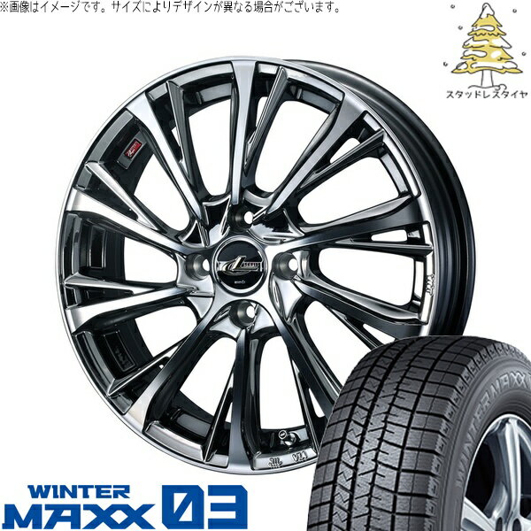 タント ムーブ ワゴンR ラパン 165/50R16 サマータイヤ ホイール 4本セット 新品 | ダンロップ (DUNLOP) ウィンターマックス03 × ウェッズ (WEDS) レオニス JG ブラックメタルコート/ミラーカット 16インチ 5J +45 4穴100
