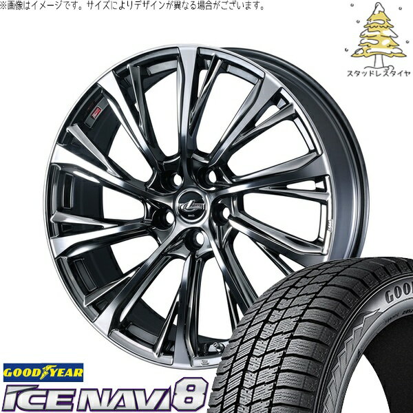 ステップワゴン 215/45R18 サマータイヤ ホイール 4本セット 新品 | グッドイヤー (GOODYEAR) アイスナビ8 × ウェッズ (WEDS) レオニス JG ブラックメタルコート/ミラーカット 18インチ 7.5J +36 5穴114.3