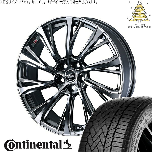 クラウン カムリ 225/45R18 サマータイヤ ホイール 4本セット 新品 | コンチネンタル (Continental) ノースコンタクト NC7 × ウェッズ (WEDS) レオニス JG ブラックメタルコート/ミラーカット 18インチ 8J +42 5穴114.3