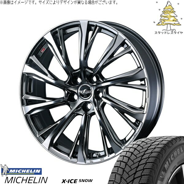 ヴォクシー 90系 225/40R19 サマータイヤ ホイール 4本セット 新品 | ミシュラン (MICHELIN) エックスアイス スノー × ウェッズ (WEDS) レオニス JG ブラックメタルコート/ミラーカット 19インチ 8J +43 5穴114.3