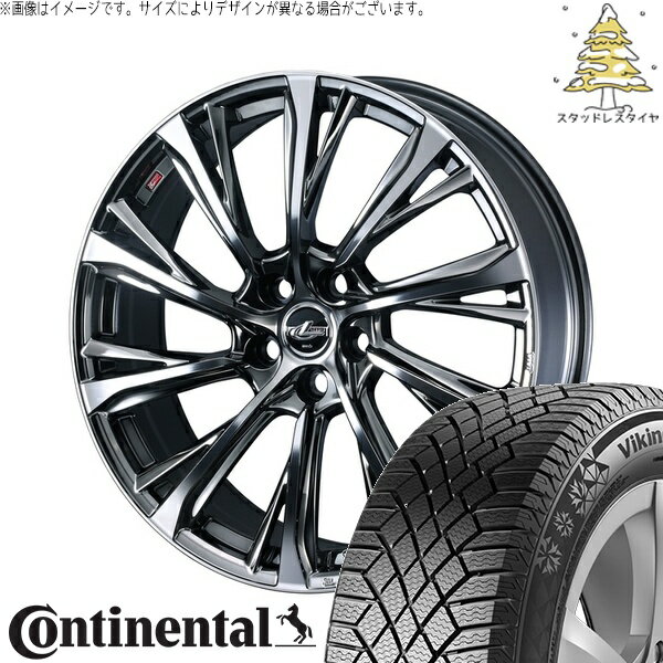 ホンダ CR-Z 195/55R16 サマータイヤ ホイール 4本セット 新品 | コンチネンタル (Continental) バイキングコンタクト7 × ウェッズ (WEDS) レオニス JG ブラックメタルコート/ミラーカット 16インチ 6.5J +47 5穴114.3