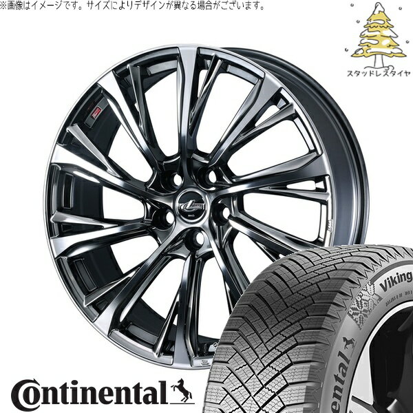 ホンダ CR-Z 195/55R16 サマータイヤ ホイール 4本セット 新品 | コンチネンタル (Continental) バイキングコンタクト8 × ウェッズ (WEDS) レオニス JG ブラックメタルコート/ミラーカット 16インチ 6.5J +47 5穴114.3