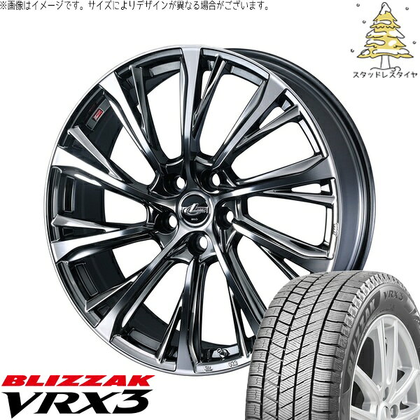 CRZ セレナ プレマシー シビック 205/55R16 サマータイヤ ホイール 4本セット 新品 | ブリヂストン (BRIDGESTONE) ブリザック VRX3 × ウェッズ (WEDS) レオニス JG ブラックメタルコート/ミラーカット 16インチ 6.5J +47 5穴114.3