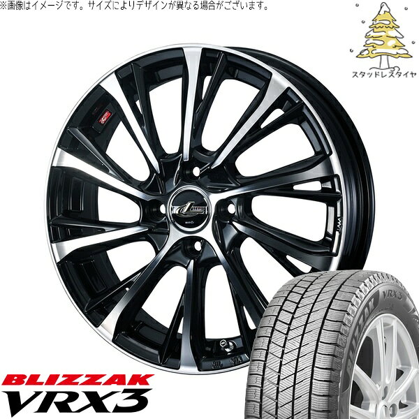 タント ムーブ ワゴンR ラパン 165/50R16 サマータイヤ ホイール 4本セット 新品 | ブリヂストン (BRIDGESTONE) ブリザック VRX3 × ウェッズ (WEDS) レオニス JG パールブラック/ミラーカット 16インチ 5J +45 4穴100