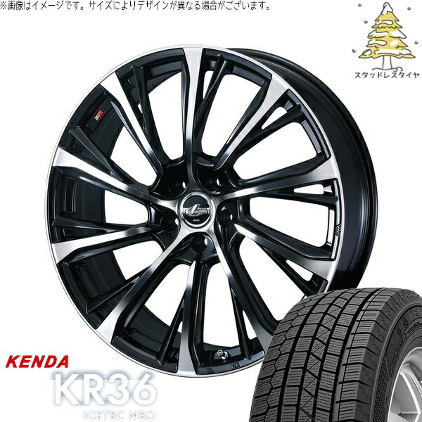 クラウン カムリ 225/45R18 サマータイヤ ホイール 4本セット 新品 | ケンダ (KENDA) アイステックネオ KR36 × ウェッズ (WEDS) レオニス JG パールブラック/ミラーカット 18インチ 8J +42 5穴114.3