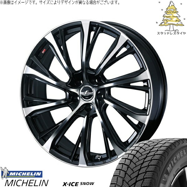 FK FL シビック 235/35R19 サマータイヤ ホイール 4本セット 新品 | ミシュラン (MICHELIN) エックスアイス スノー × ウェッズ (WEDS) レオニス JG パールブラック/ミラーカット 19インチ 8J +43 5穴114.3