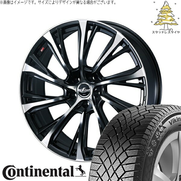 ホンダ CR-Z 195/55R16 サマータイヤ ホイール 4本セット 新品 | コンチネンタル (Continental) バイキングコンタクト7 × ウェッズ (WEDS) レオニス JG パールブラック/ミラーカット 16インチ 6.5J +47 5穴114.3