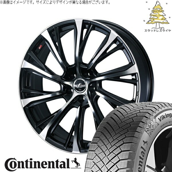 ヴェルファイア 235/50R18 サマータイヤ ホイール 4本セット 新品 | コンチネンタル (Continental) バイキングコンタクト8 × ウェッズ (WEDS) レオニス JG パールブラック/ミラーカット 18インチ 7.5J +36 5穴114.3