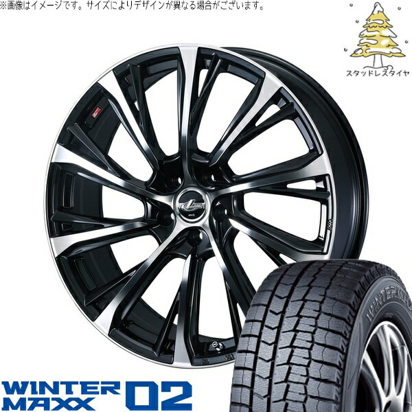 プリスウα 225/40R18 サマータイヤ ホイール 4本セット 新品 | ダンロップ (DUNLOP) ウィンターマックス02 × ウェッズ (WEDS) レオニス JG パールブラック/ミラーカット 18インチ 8J +42 5穴114.3