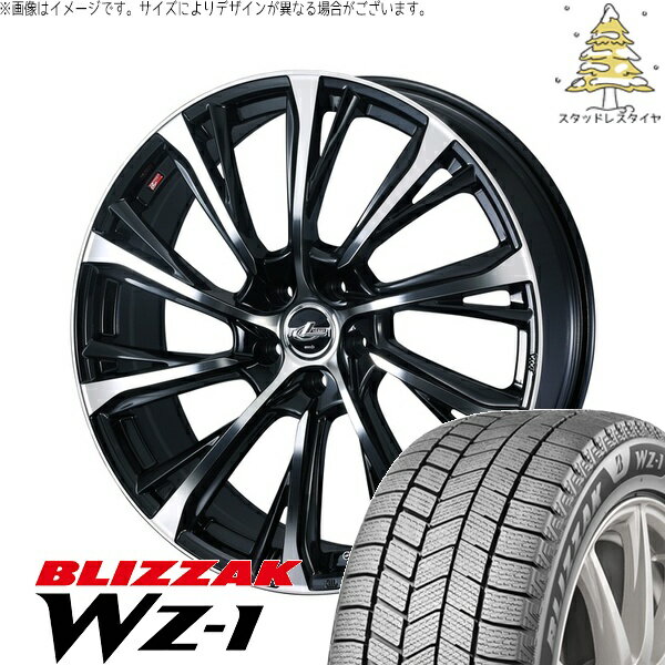 ホンダ CR-Z 195/55R16 サマータイヤ ホイール 4本セット 新品 | ブリヂストン (BRIDGESTONE) ブリザック WZ-1 × ウェッズ (WEDS) レオニス JG パールブラック/ミラーカット 16インチ 6.5J +47 5穴114.3