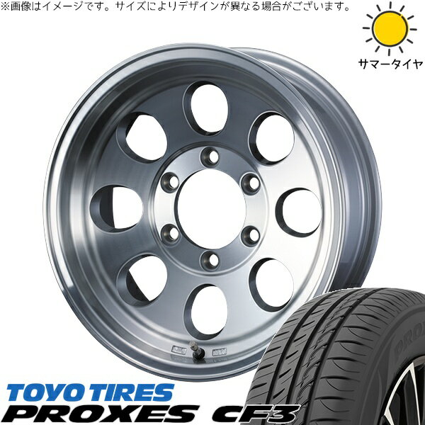 パジェロミニ 195/65R16 サマータイヤ ホイール 4本セット 新品 | トーヨータイヤ (TOYO TIRE) プロクセス CF3 × ウェッズ (WEDS) ジムライン タイプ2 ポリッシュ 16インチ 7J +38 5穴114.3