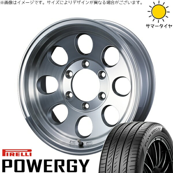 ヤリスクロス 205/65R16 サマータイヤ ホイール 4本セット 新品 | ピレリ (PIRELLI) パワジー × ウェッズ (WEDS) ジムライン タイプ2 ポリッシュ 16インチ 7J +38 5穴114.3
