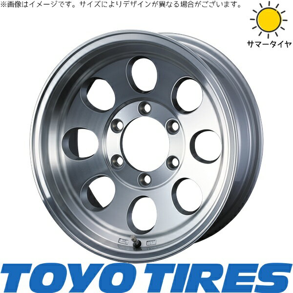 ジムニーシエラ 195/80R15 サマータイヤ ホイール 4本セット 新品 | トーヨータイヤ (TOYO TIRE) V03E × ウェッズ (WEDS) ジムライン タイプ2 ポリッシュ 15インチ 6J ±0 5穴139.7