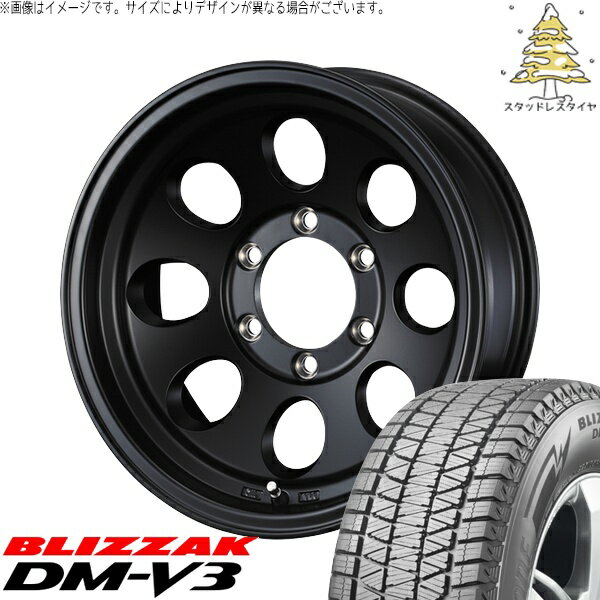 スズキ ジムニー JB64 JB23 JA22 JA12 215/70R16 スタッドレスタイヤ ホイール 4本セット 新品 | ブリヂストン (BRIDGESTONE) ブリザック DM-V3 × ウェッズ (WEDS) ジムライン タイプ2 マットブラック 16インチ 5.5J +22 5穴139.7