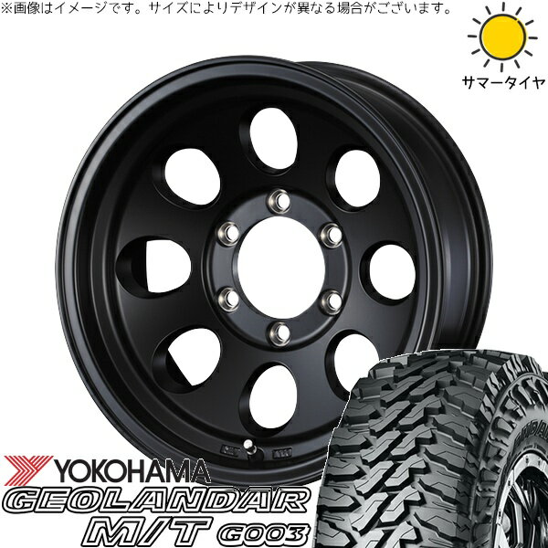 デリカD5 CX5 CX8 225/70R16 サマータイヤ ホイール 4本セット 新品 | ヨコハマタイヤ (YOKOHAMA) ジオランダー M/T G003 × ウェッズ (WEDS) ジムライン タイプ2 マットブラック 16インチ 7J +38 5穴114.3