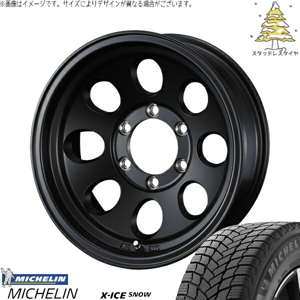 RAV4 アルファード ヴェルファイア 235/70R16 スタッドレスタイヤ ホイール 4本セット 新品 | ミシュラン (MICHELIN) エックスアイス スノー × ウェッズ (WEDS) ジムライン タイプ2 マットブラック 16インチ 7J +38 5穴114.3(2)