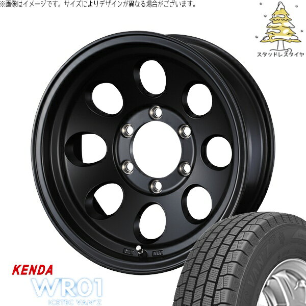 ジムニーシエラ 195/80R15 スタッドレスタイヤ ホイール 4本セット 新品 | ケンダ (KENDA) アイステックバン WR01 × ウェッズ (WEDS) ジムライン タイプ2 マットブラック 15インチ 6J ±0 5穴139.7