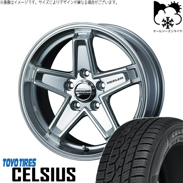 ハリアー アウトランダー 225/65R17 オールシーズンタイヤ ホイール 4本セット 新品 | トーヨータイヤ ..