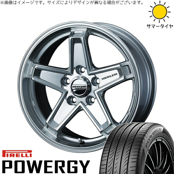 カローラクロス 215/60R17 サマータイヤ ホイール 4本セット 新品 | ピレリ (PIRELLI) パワジー × ウェッズ (WEDS) キーラータクティク..