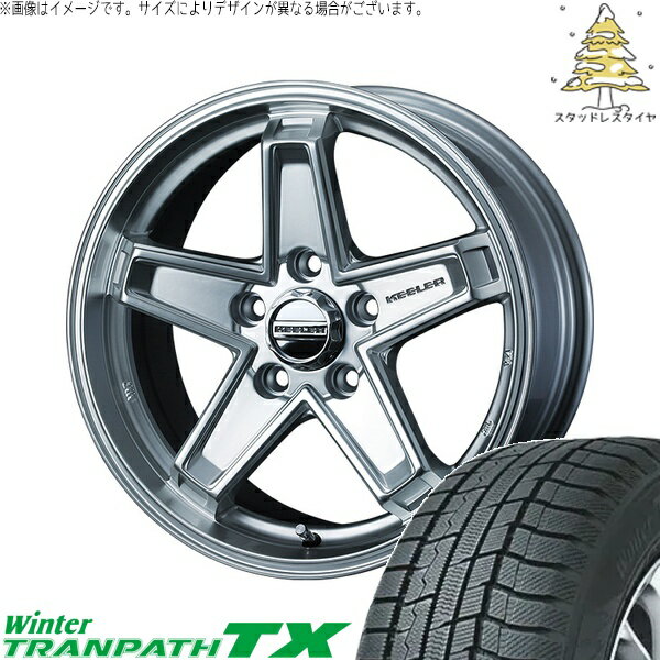 ヴェルファイア 215/70R16 スタッドレスタイヤ ホイール 4本セット 新品 | トーヨータイヤ (TOYO) ウィンタートランパス TX (WinterTRANPATH TX) × ウェッズ (WEDS) キーラータクティクス ハイパーシルバー 16インチ 7.0J +38 5穴114.3