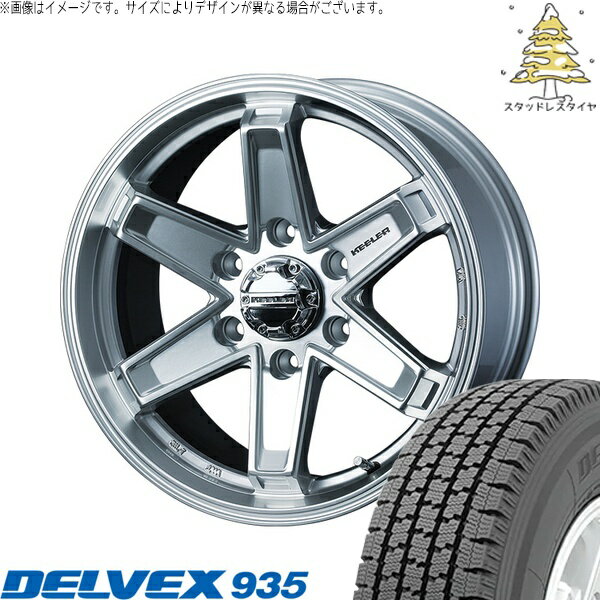ハイエース専用 195/80R15 スタッドレスタイヤ ホイール 4本セット 新品 | トーヨータイヤ (TOYO) デルベックス 935 (DELVEX 935) × ウェッズ (WEDS) キーラータクティクス ハイパーシルバー 15インチ 6J +33 6穴139.7