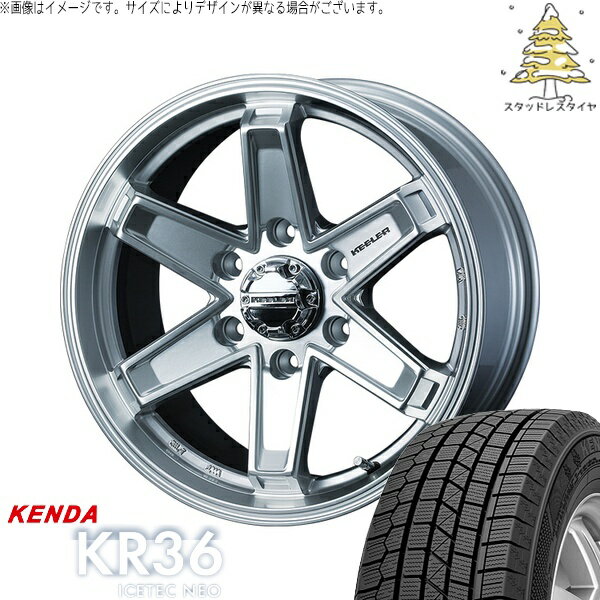 ハイエース専用 215/65R16 スタッドレスタイヤ ホイール 4本セット 新品 | ケンダ (KENDA) アイステックネオ KR36 (ICETEC NEO KR36) × ウェッズ (WEDS) キーラータクティクス ハイパーシルバー 16インチ 6.5J +38 6穴139.7