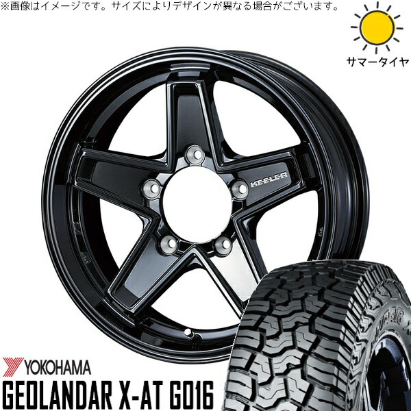 ジムニーシエラ 195/80R15 サマータイヤ ホイール 4本セット 新品 | ヨコハマタイヤ (YOKOHAMA) ジオランダー X-A/T G016 (GEOLANDAR X-A/T G016) × ウェッズ (WEDS) キーラータクティクス グロスブラック 15インチ 6J ±0 5穴139.7