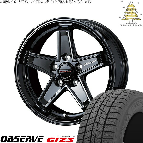 リーフ ルミオン 205/55R16 スタッドレスタイヤ ホイール 4本セット 新品 | トーヨータイヤ (TOYO) オブザーブ ギズスリー (OBSERVE GIZ3) × ウェッズ (WEDS) キーラータクティクス グロスブラック 16インチ 7.0J +38 5穴114.3