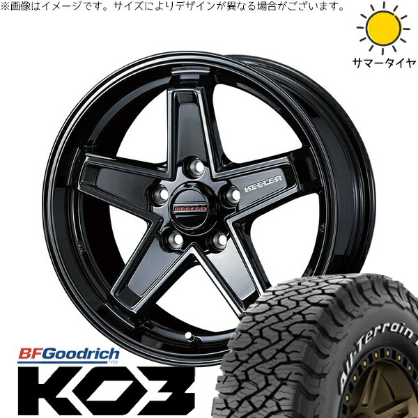 カローラクロス 215/70R16 サマータイヤ ホイール 4本セット 新品 | BFグッドリッチ (BF Goodrich) オールテレーン T/A Ko3 (All-Terrain T/A Ko3) × ウェッズ (WEDS) キーラータクティクス グロスブラック 16インチ 7J +38 5穴114.3