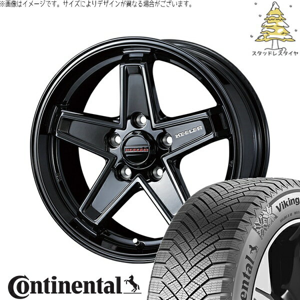 ヤリスクロス 215/55R17 スタッドレスタイヤ ホイール 4本セット 新品 | コンチネンタル (CONTINENTAL) バイキングコンタクト エイト (VikingContact8) × ウェッズ (WEDS) キーラータクティクス グロスブラック 17インチ 7.0J +38 5穴114.3