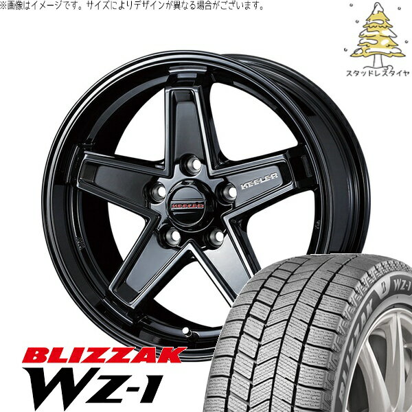プリウスα 215/60R16 スタッドレスタイヤ ホイール 4本セット 新品 | ブリヂストン (BRIDGESTONE) ブリザック WZ-1 (BLIZZAK WZ-1) × ウェッズ (WEDS) キーラータクティクス グロスブラック 16インチ 7.0J +38 5穴114.3