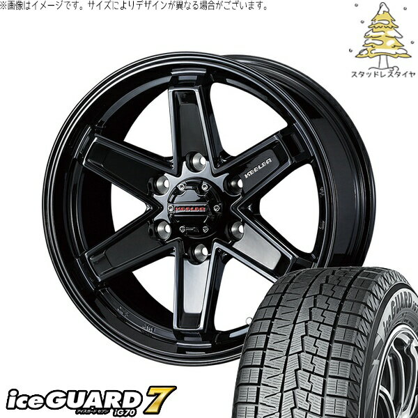ハイエース専用 215/65R16 スタッドレスタイヤ ホイール 4本セット 新品 | ヨコハマタイヤ (YOKOHAMA) アイスガード セブン (iceGUARD7 IG70) × ウェッズ (WEDS) キーラータクティクス グロスブラック 16インチ 6.5J +38 6穴139.7