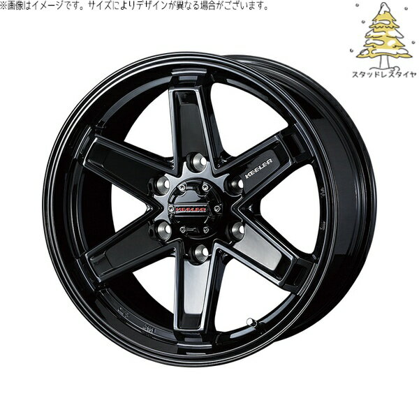 ハイエース専用 215/65R16 スタッドレスタイヤ ホイール 4本セット 新品 | おすすめ輸入タイヤ × ウェッズ (WEDS) キーラータクティクス グロスブラック 16インチ 6.5J +38 6穴139.7