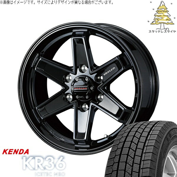 ハイエース専用 215/65R16 スタッドレスタイヤ ホイール 4本セット 新品 | ケンダ (KENDA) アイステックネオ KR36 (ICETEC NEO KR36) × ウェッズ (WEDS) キーラータクティクス グロスブラック 16インチ 6.5J +38 6穴139.7