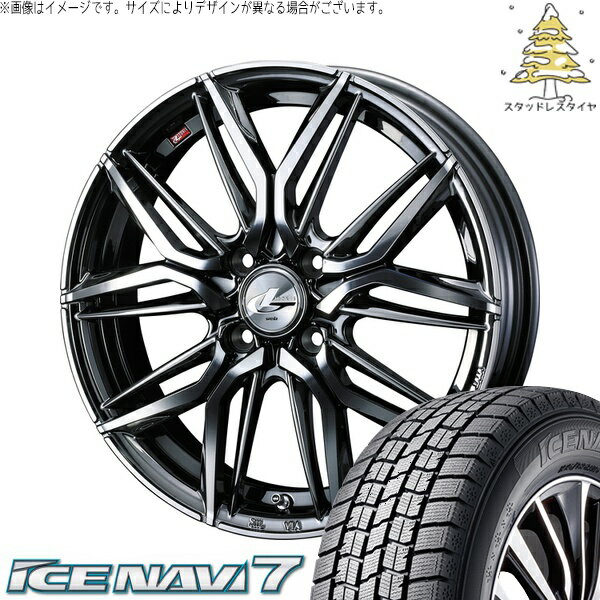 NBOX スペーシア タント デリカミニ 155/65R14 サマータイヤ ホイール 4本セット 新品 | グッドイヤー (GOODYEAR) アイスナビ7 × ウェッズ (WEDS) レオニス LM ブラックメタルコート/ミラーカット 14インチ 4.5J +45 4穴100