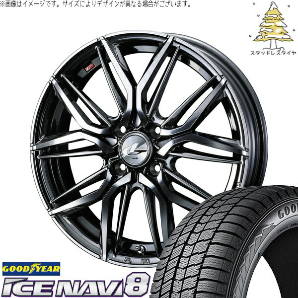 モコ ゼスト パレット ミラ 165/55R14 サマータイヤ ホイール 4本セット 新品 | グッドイヤー (GOODYEAR) アイスナビ8 × ウェッズ (WEDS) レオニス LM ブラックメタルコート/ミラーカット 14インチ 4.5J +45 4穴100
