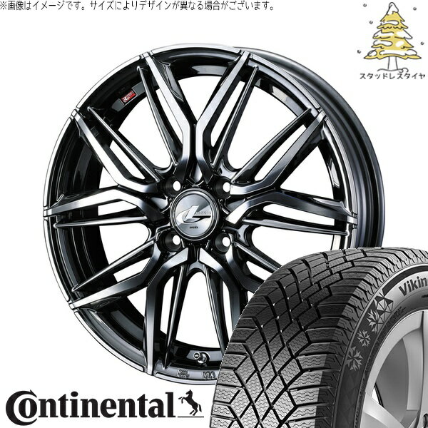 タフト リフトアップ 175/65R15 サマータイヤ ホイール 4本セット 新品 | コンチネンタル (Continental) バイキングコンタクト7 × ウェッズ (WEDS) レオニス LM ブラックメタルコート/ミラーカット 15インチ 4.5J +45 4穴100