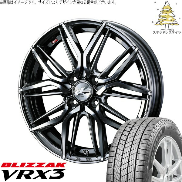 ヤリス カローラフィールダー 195/45R17 サマータイヤ ホイール 4本セット 新品 | ブリヂストン (BRIDGESTONE) ブリザック VRX3 × ウェッズ (WEDS) レオニス LM ブラックメタルコート/ミラーカット 17インチ 6.5J +42 4穴100