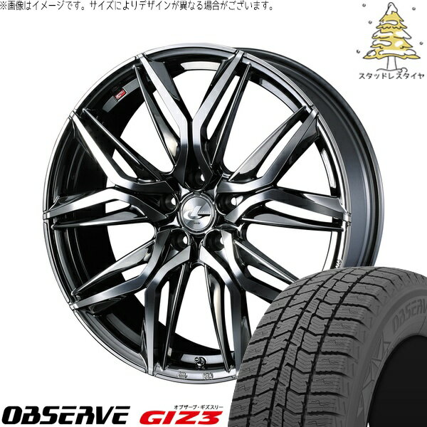 ZR-V クロストレック 225/60R17 サマータイヤ ホイール 4本セット 新品 | トーヨータイヤ (TOYO TIRE) オブザーブ GIZ3 × ウェッズ (WEDS) レオニス LM ブラックメタルコート/ミラーカット 17インチ 7J +47 5穴114.3
