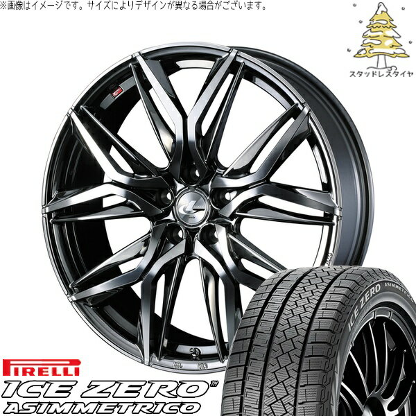 C28 セレナ 60プリウス 215/50R18 サマータイヤ ホイール 4本セット 新品 | ピレリ (PIRELLI) アイスゼロアシンメトリコ × ウェッズ (WEDS) レオニス LM ブラックメタルコート/ミラーカット 18インチ 7J +47 5穴114.3