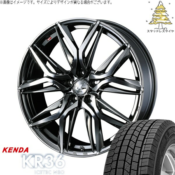 シエンタ 10系 205/45R17 サマータイヤ ホイール 4本セット 新品 | ケンダ (KENDA) アイステックネオ KR36 × ウェッズ (WEDS) レオニス LM ブラックメタルコート/ミラーカット 17インチ 6.5J +42 5穴100