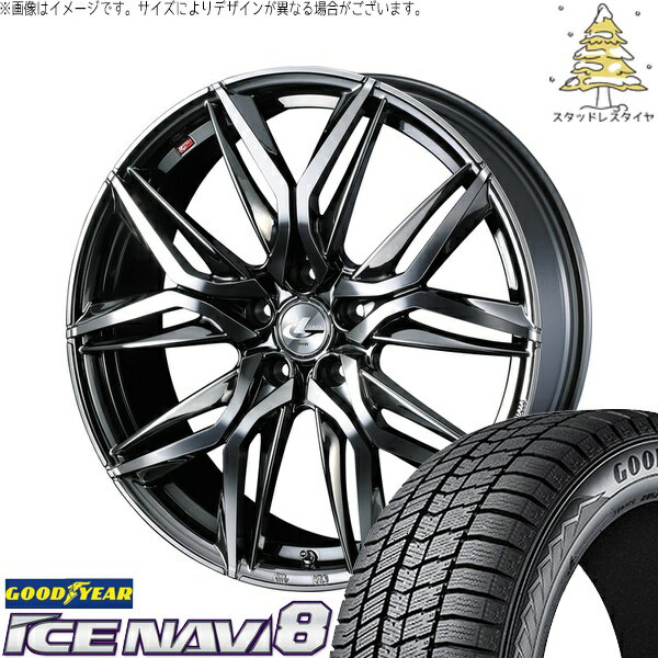 エクシーガ ウィッシュ 225/45R18 サマータイヤ ホイール 4本セット 新品 | グッドイヤー (GOODYEAR) アイスナビ8 × ウェッズ (WEDS) レオニス LM ブラックメタルコート/ミラーカット 18インチ 7J +47 5穴100