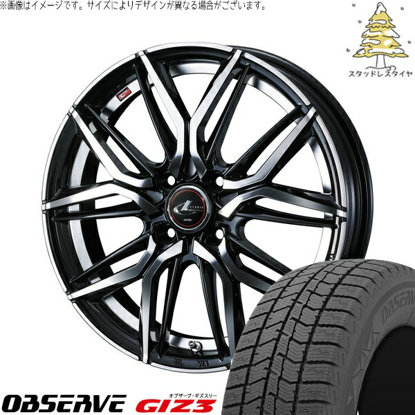 タンク ルーミー トール 175/55R15 サマータイヤ ホイール 4本セット 新品 | トーヨータイヤ (TOYO TIRE) オブザーブ GIZ3 × ウェッズ (WEDS) レオニス LM パールブラック/ミラーカット 15インチ 5.5J +43 4穴100