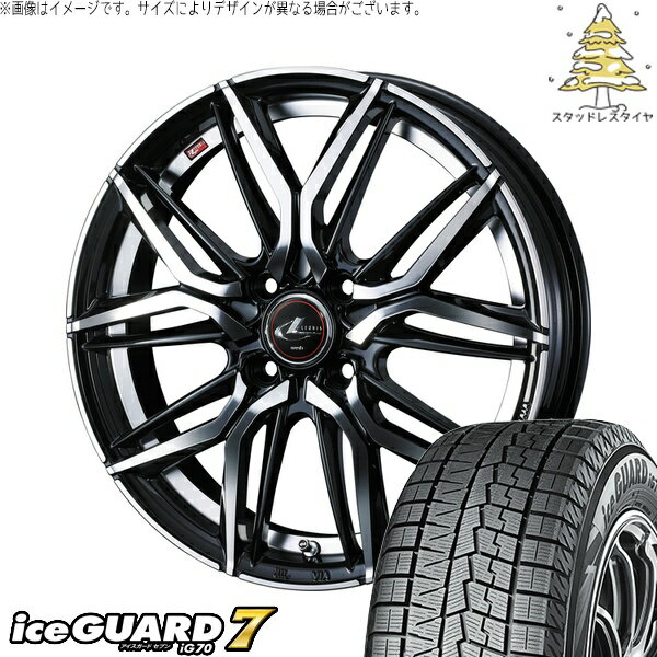 タント ムーブ ワゴンR ラパン 165/50R16 サマータイヤ ホイール 4本セット 新品 | ヨコハマタイヤ (YOKOHAMA) アイスガードセブン IG70 × ウェッズ (WEDS) レオニス LM パールブラック/ミラーカット 16インチ 5J +45 4穴100