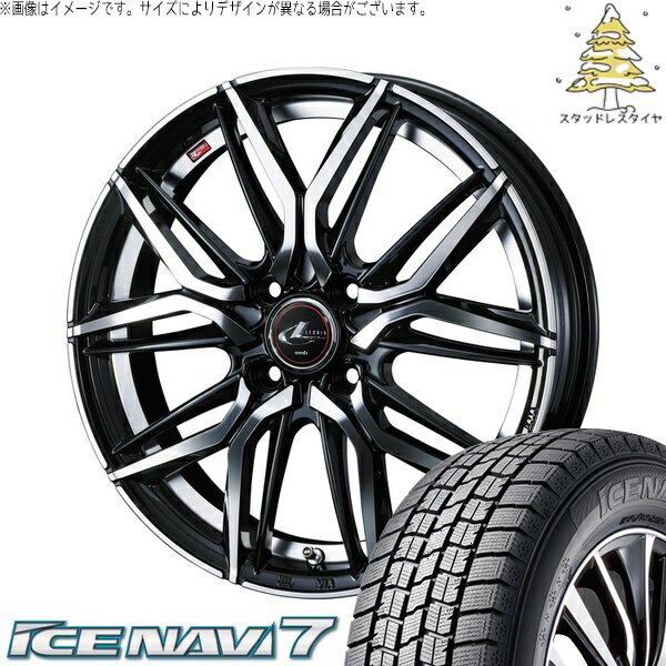 タフト リフトアップ 175/65R15 サマータイヤ ホイール 4本セット 新品 | グッドイヤー (GOODYEAR) アイスナビ7 × ウェッズ (WEDS) レオニス LM パールブラック/ミラーカット 15インチ 4.5J +45 4穴100
