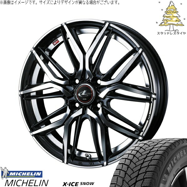 ソリオ MA26 MA36 デリカ 165/70R14 サマータイヤ ホイール 4本セット 新品 | ミシュラン (MICHELIN) エックスアイス スノー × ウェッズ (WEDS) レオニス LM パールブラック/ミラーカット 14インチ 4.5J +45 4穴100