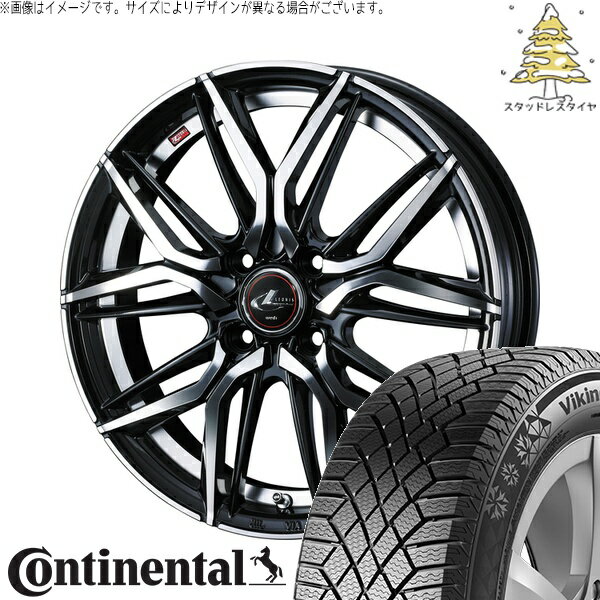 NBOX スペーシア タント デリカミニ 155/65R14 サマータイヤ ホイール 4本セット 新品 | コンチネンタル (Continental) バイキングコンタクト7 × ウェッズ (WEDS) レオニス LM パールブラック/ミラーカット 14インチ 4.5J +45 4穴100