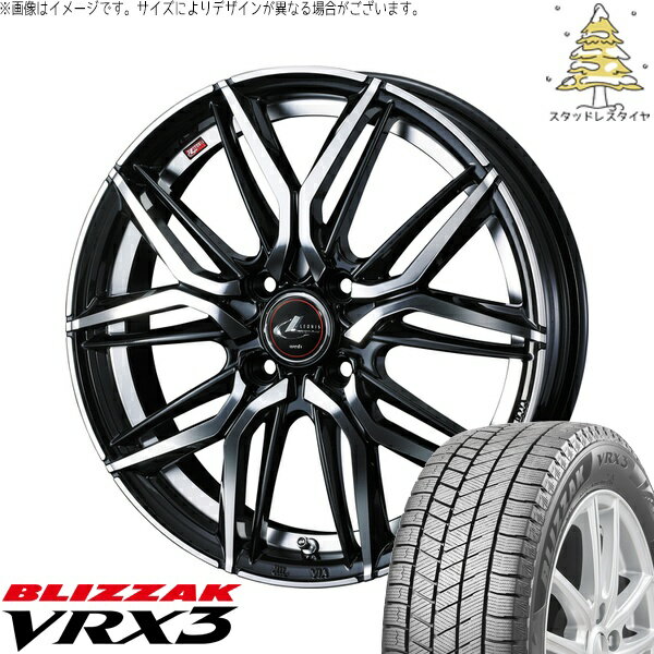 タント ムーブ ワゴンR ラパン 165/50R16 サマータイヤ ホイール 4本セット 新品 | ブリヂストン (BRIDGESTONE) ブリザック VRX3 × ウェッズ (WEDS) レオニス LM パールブラック/ミラーカット 16インチ 5J +45 4穴100